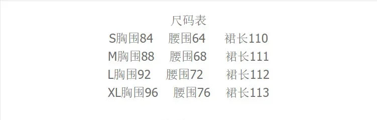 French Satin Off-Shoulder Dress Summer White Elegant Formal Evening Dress Dress Korean Wedding Banquet Dress Y2k Women Clothing